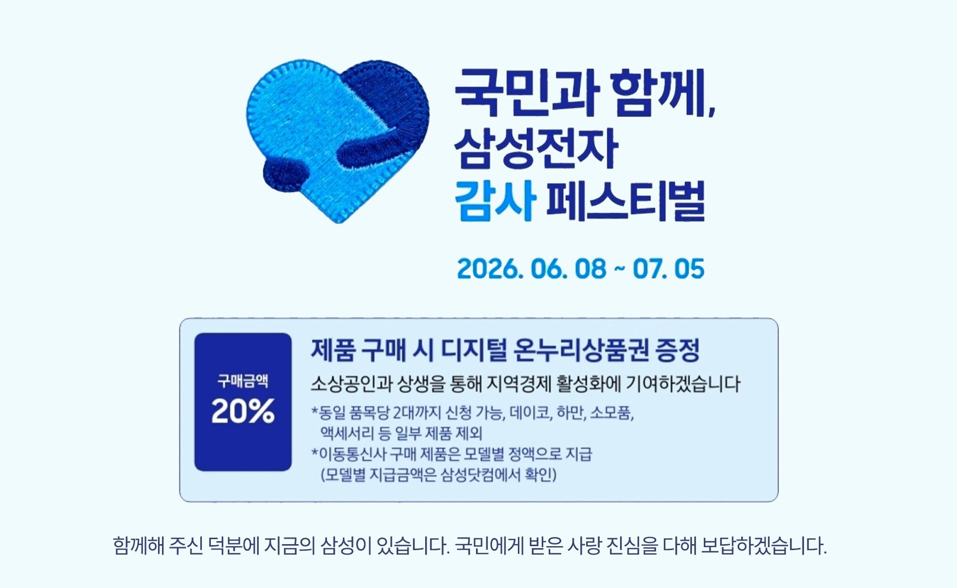 부산웨딩홀